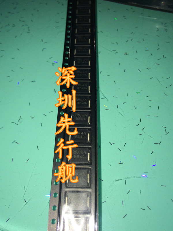 MBRS540T3G ON SMC 肖特基整流器 5A 40V 进口原装 B540