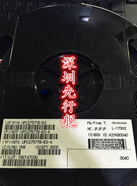 UPC2757TB-E3进口原装 RENESAS瑞萨芯片 SOT363
