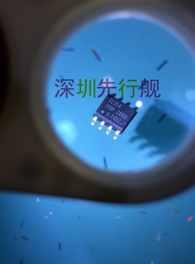 IRS2304STRPBF   IR厂家  进口原装