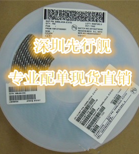 贴片TVS瞬变二极管 SMBJ160A 160V单向（贴片P6KE160A）