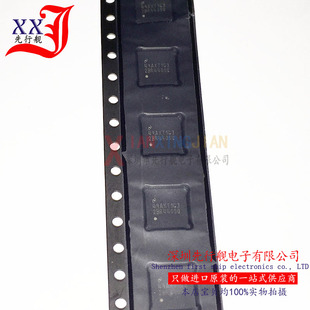 QFN40 DS25BR440TSQ 芯片 TI正品 2BR440SQ 进口原装