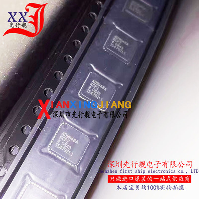 AD9948AKCPZ 进口原装 AD正品芯片 QFN40 AD9948A 接口传感器