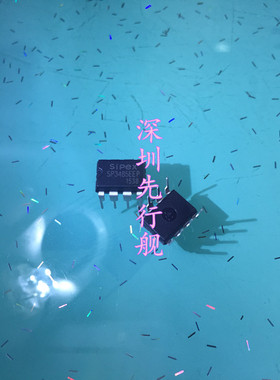 SP3485EEP 进口原装 SIPEX芯片 DIP8