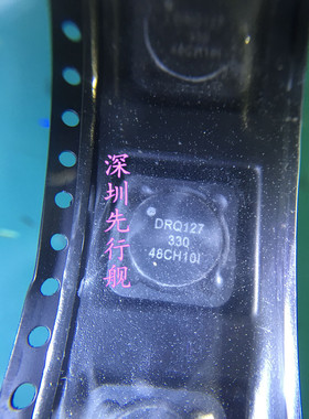 DRQ127-330 进口原装 COOPER电感 SMD 陶瓷共模电感