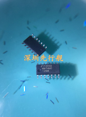 MM74HC126M 缓冲器和线路驱动器 进口原装 SOP14 FSC