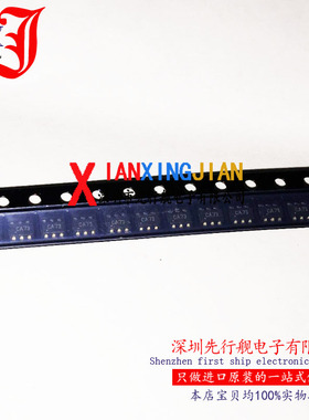 MCP3421A0T-E/CH 进口原装 正品芯片 SOT23 模数转换器 CA