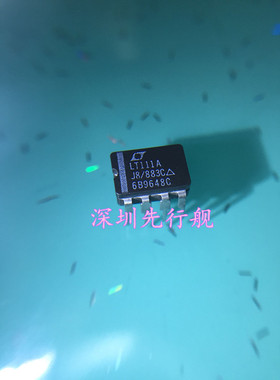 LT111A LT111AJ8/883 进口原装 LT芯片 DIP8 军工陶瓷IC