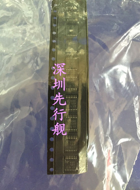 TC74VHC125FT 进口原装 FSC芯片 VHC125 TSSSOP14