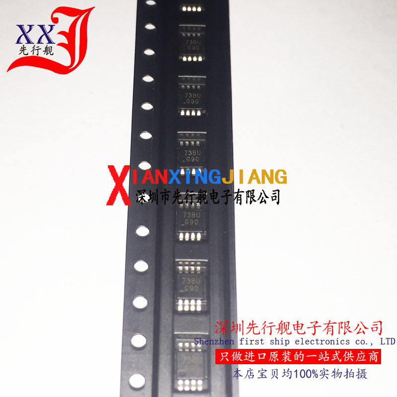 提供配单。型号齐全 进口原装。现货仓库 可开发票。表格报价