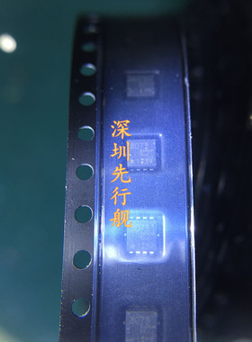 TPCC8073进口原装 QFN8 进口原装 TOSHIBA芯片 8073