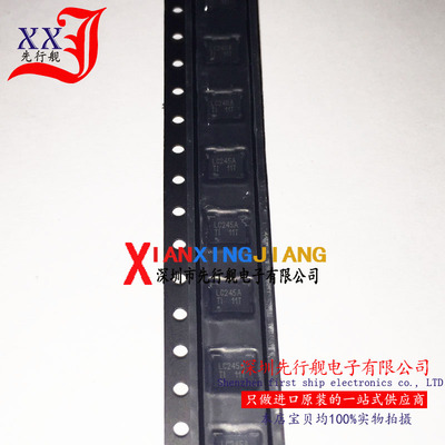 SN74LVC245AZQNR 进口原装 TI正品芯片 BGA20 LC245A 总线收发器
