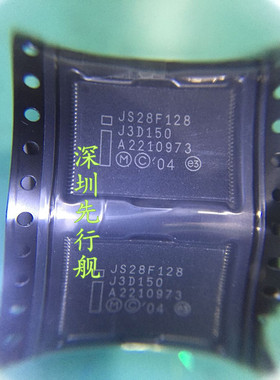 JS28F128J3D150 JS28F128 进口原装 TSOP56 INTEL内存
