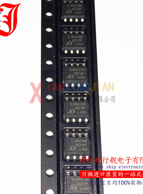 SI8421AB-D-ISR 进口原装 SOP8 数字隔离器 SI8421AB