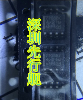 TL7705BCDR 进口原装 正品芯片 SOP8 电压监控器 7705BC