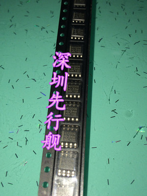 TPS40200QDRQ1 进口原装 TI正品芯片 SOP8 40200Q 汽车控制器