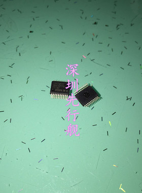 IDT 时钟驱动器 IDT74FCT3807DPYGI 进口原装 SSOP20 74FCT3807