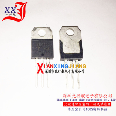 S8025L 进口原装 TO220 TECCOR正品