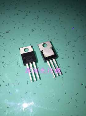 AZ1085T-ADJ 进口原装 BCD稳压芯片 TO220 可调 AZ1085T