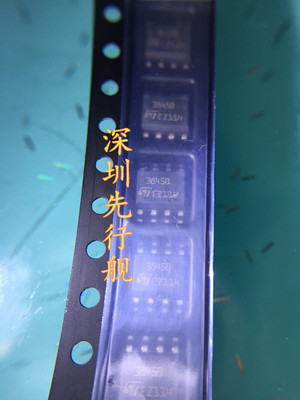 3845B UC3845BD1013TR 进口原装 ST SOP8