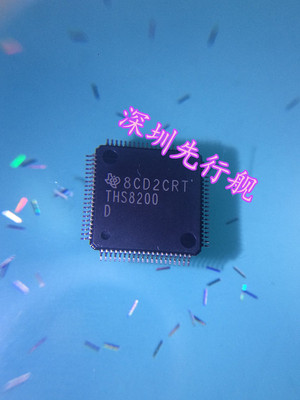 THS8200PFP QFP80 视频IC   THS8200 THS8200D