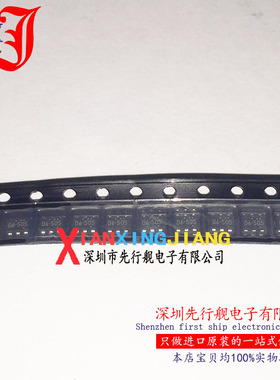 RT9300APE 进口原装 RICHTEK芯片 SOT23 RT9300 D6