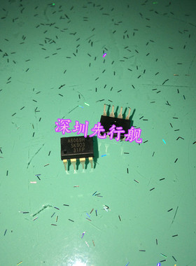 STRA6069HSTR-A6069H电源芯片 SANKEN 进口原装 DIP-7