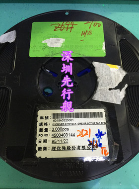 AT1312CX 进口原装 AIMTRON正品 SOT23-6