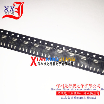 NCP1117ST18T3G 进口原装 ON芯片 17-18 SOT223 1.8V