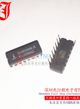 ICL8038AMJD 进口原装 INTERSIL正品芯片 DIP14 ICL8038