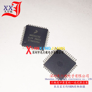 MKE02Z32VLD4 进口原装 MKE02Z32 LQFP44 FREECSA处理器