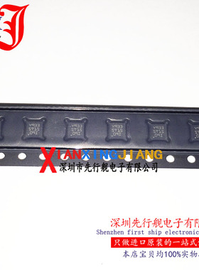 ST1S09IPUR 进口原装 ST正品芯片 ST1S09I QFN6 ST1S