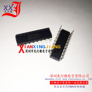 MM74C922N 进口原装 FAIRCHILD 多路复用器 DIP18 MM74C922