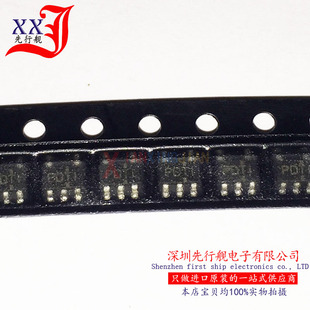 TPS3836K33DBVR 进口原装 TI正品芯片 SOT23 PDTI