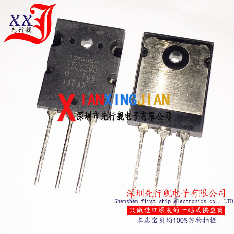 2SC5200 进口原装 正品芯片 TO247 音频功放管 2SA1943