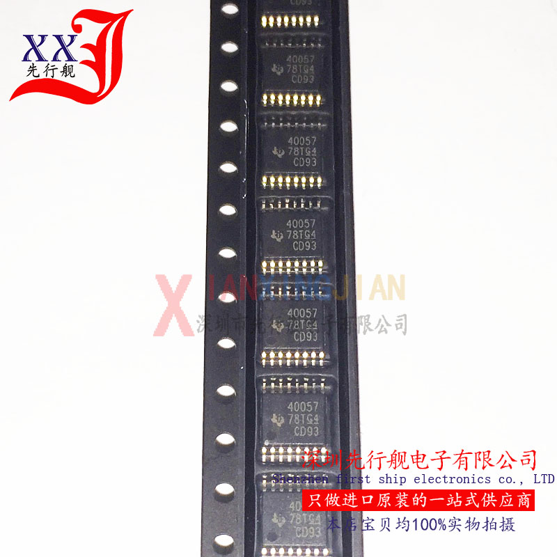 TPS40057PWP 进口原装 TI正品芯片 HTSSOP16 40057 降压控制器
