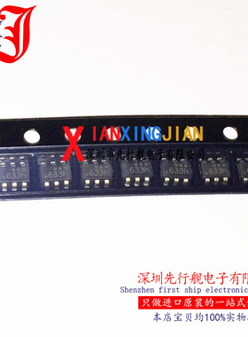 FDC633N 进口原装 正品芯片 SOT23 633 单端场效应管