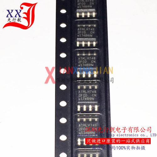 AT24C512C-SSHD-T 进口原装 ATMEL正品芯片 SOP8 2FCD 储存器