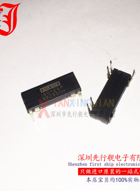 ISO124P 进口原装 BB正品芯片 DIP8 精密隔离放大器 IS0124P