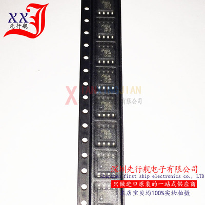 LP2951ACMX-3.3 进口原装 NS正品芯片 SOP8 2951ACM33C