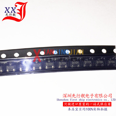 REF3020AIDBZR 进口原装 正品芯片 SOT23 R30B 电压基准 REF3020