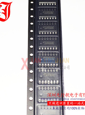 LMV934MA 进口原装 NS正品芯片 SOP14 LMV934 运算放大器