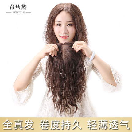 头顶补发片遮白发女士真发隐形无痕刘海假发片中老年补发块卷发款