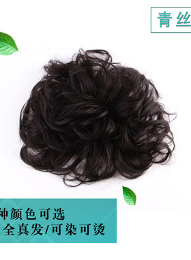 真发发顶头顶蓬松假发片隐形刘海