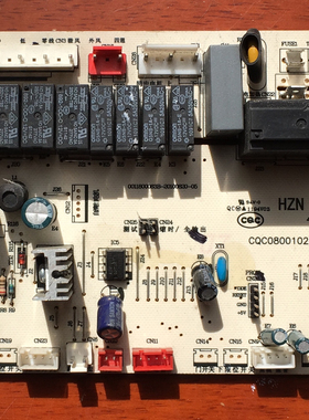 海尔空调电脑板KFR-50L/HBF13 KFR-72L/HBF13 原装 0011800063G