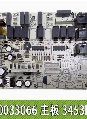 适用格力5P柜机空调主板 30033066 贵族 3453E电脑板控制板强电板