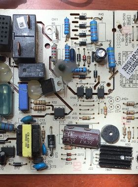 AUX空调配件SX-HA1BP-M37546-V1变频电脑板挂机主板线路板