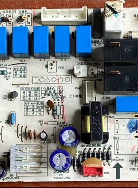 原装美的空调202302100827 主板KFR-51L/DY-MA(R3)MAIN-A(XX)(TP)