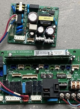 原装海信日立空调主板H7C04016A H7C04015A电源板H7C04062A控制板