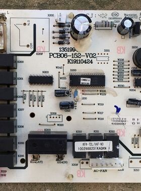 科龙 空调配件 1351994,B 电脑板 PCB06-152-V02 K19110424