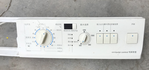 滚筒洗衣机WM1805 Silver 5000 WM2800XS WM2005电脑板主板